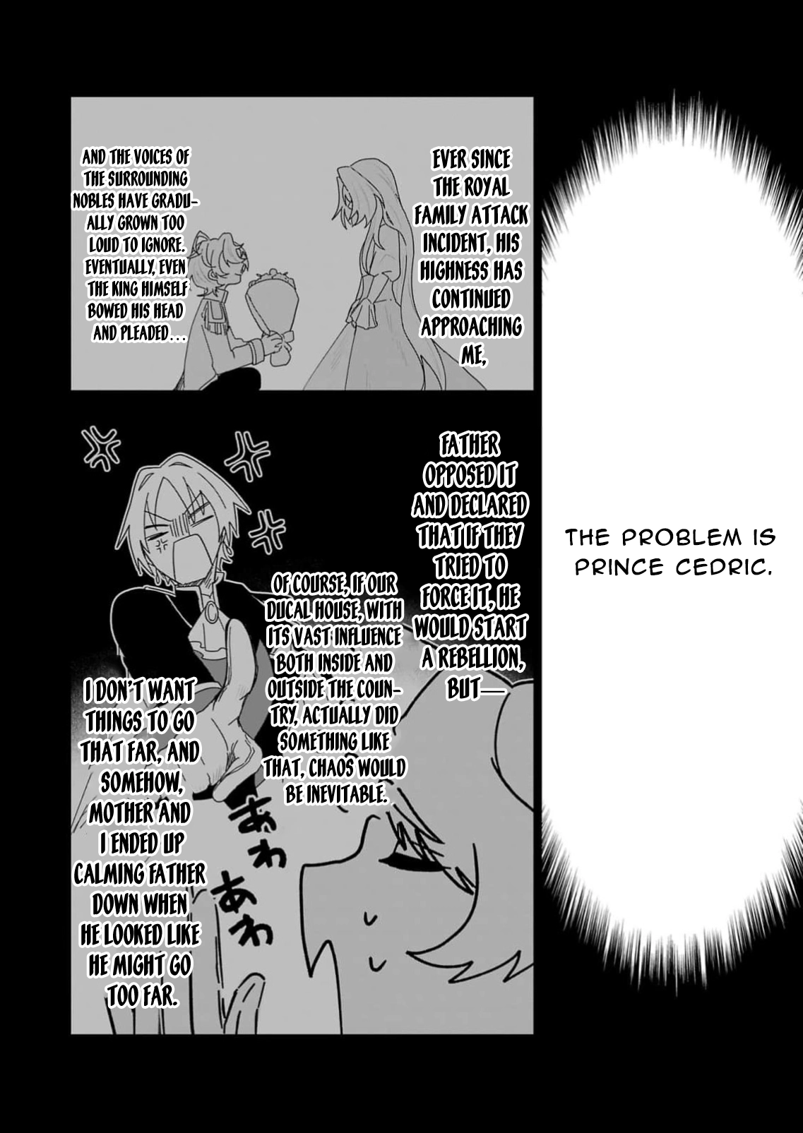 The Villainess Aims to Be the Strongest — Becoming an Adventurer Chapter 3 Page 6